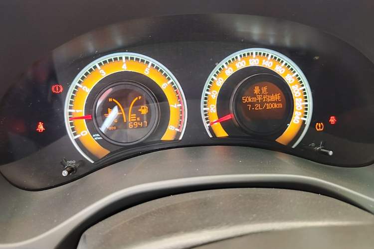 Used BYD F3 2020 1.5L Manual Value Edition Instrument Cluster