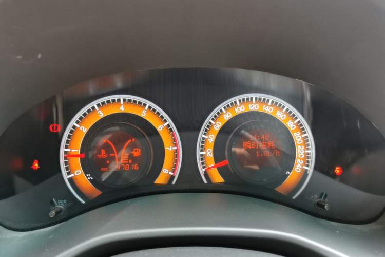Used BYD F3 2020 1.5L Manual Luxury Edition Instrument Cluster