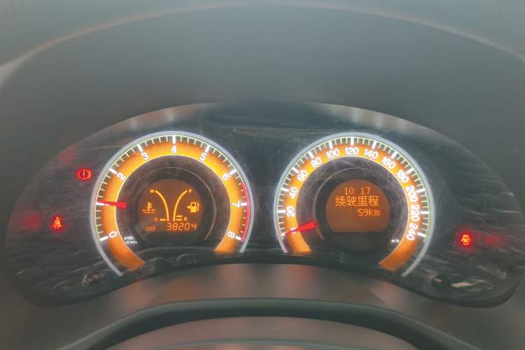 Used BYD F3 2020 1.5L Manual Value Edition Instrument Cluster