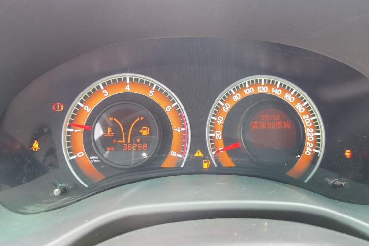 Used BYD F3 2020 1.5L Manual Luxury Edition Instrument Cluster