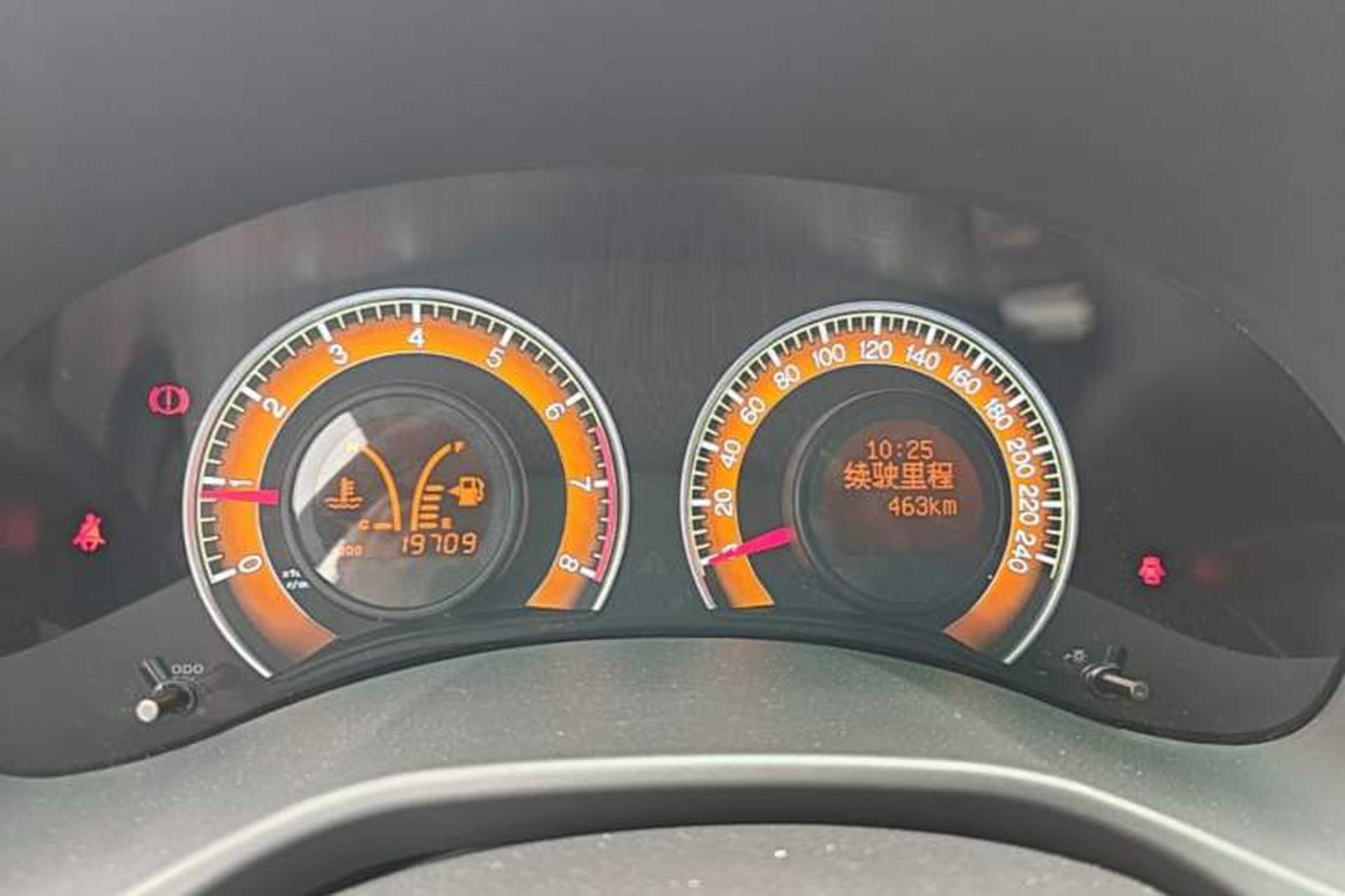 Used BYD F3 2020 1.5L Manual Value Edition Instrument Cluster