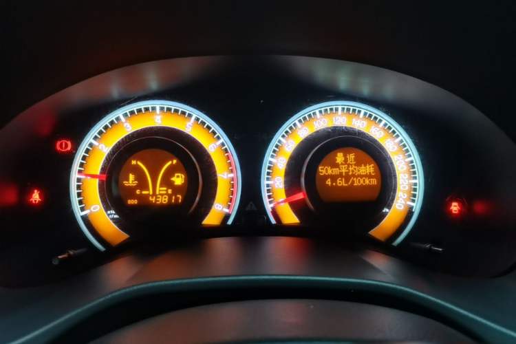 Used BYD F3 2020 1.5L Manual Value Edition Instrument Cluster