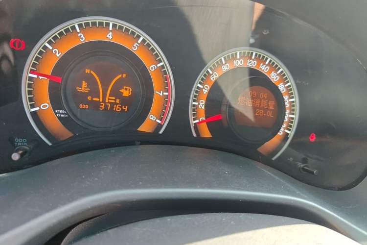 Used BYD F3 2020 1.5L Manual Luxury Edition Instrument Cluster