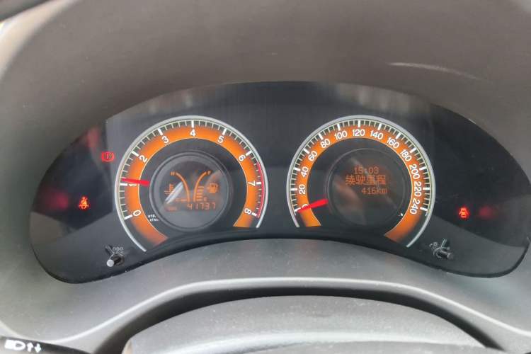 Used BYD F3 2020 1.5L Manual Value Edition Instrument Cluster