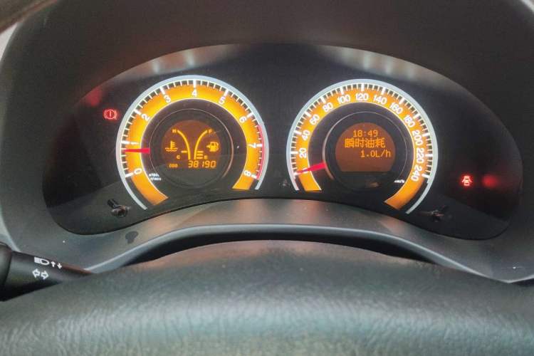 Used BYD F3 2020 1.5L Manual Value Edition Instrument Cluster