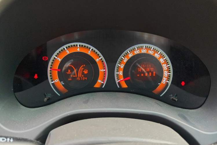 Used BYD F3 2020 1.5L Manual Luxury Edition Instrument Cluster