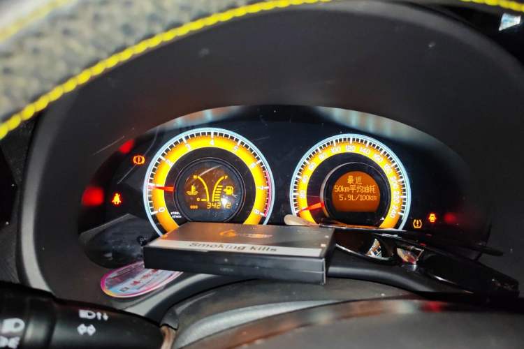 Used BYD F3 2020 1.5L Manual Classic Trim Instrument Cluster