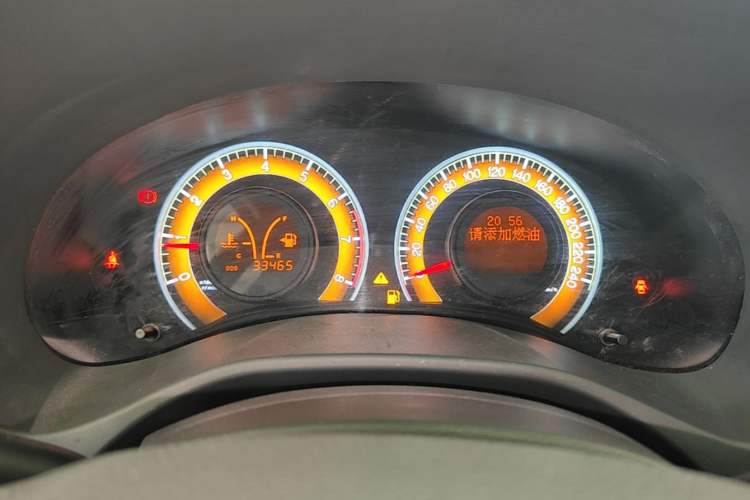 Used BYD F3 2020 1.5L Manual Luxury Edition Instrument Cluster