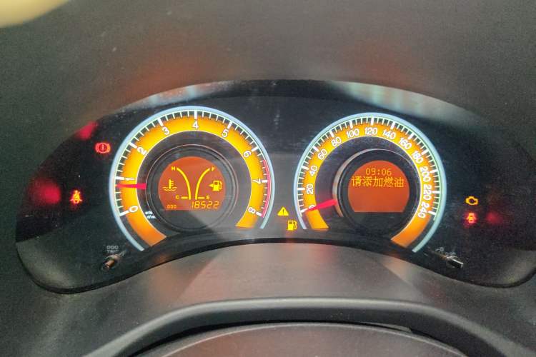 Used BYD F3 2020 1.5L Manual Value Edition Instrument Cluster