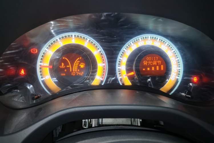 Used BYD F3 2020 1.5L Manual Value Edition Instrument Cluster