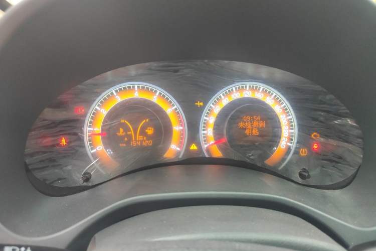 Used BYD F3 2020 1.5L Manual Luxury Edition Instrument Cluster