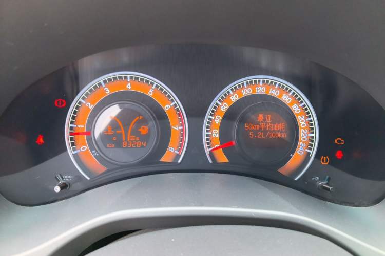Used BYD F3 2020 1.5L Manual Luxury Edition Instrument Cluster