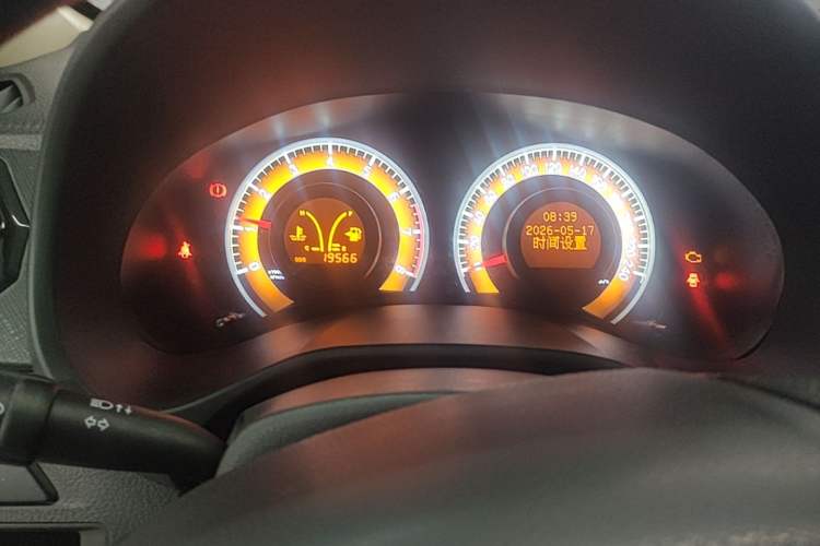 Used BYD F3 2020 1.5L Manual Luxury Edition Instrument Cluster