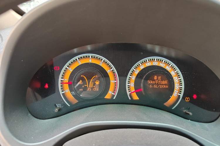 Used BYD F3 2020 1.5L Manual Value Edition Instrument Cluster