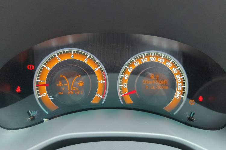 Used BYD F3 2020 1.5L Manual Luxury Edition Instrument Cluster