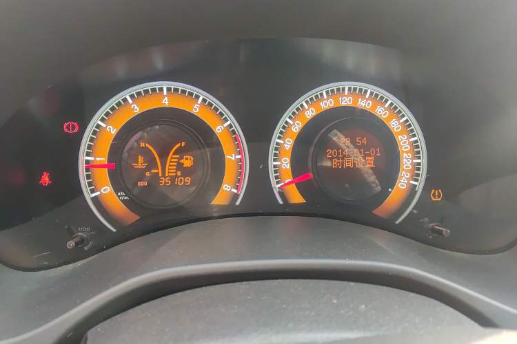 Used BYD F3 2020 1.5L Manual Value Edition Instrument Cluster