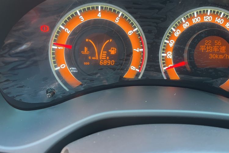 Used BYD F3 2020 1.5L Manual Value Edition Odometer Close Up