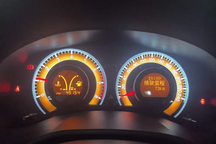 Used BYD F3 2020 1.5L Manual Value Edition Odometer Close Up