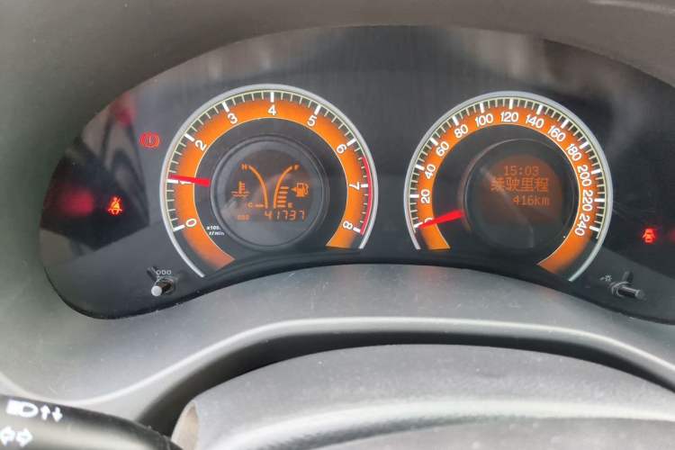 Used BYD F3 2020 1.5L Manual Value Edition Odometer Close Up
