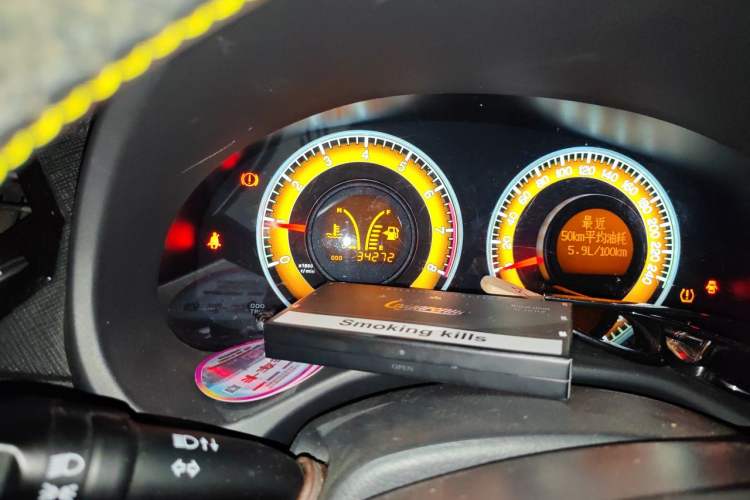 Used BYD F3 2020 1.5L Manual Classic Trim Odometer Close Up