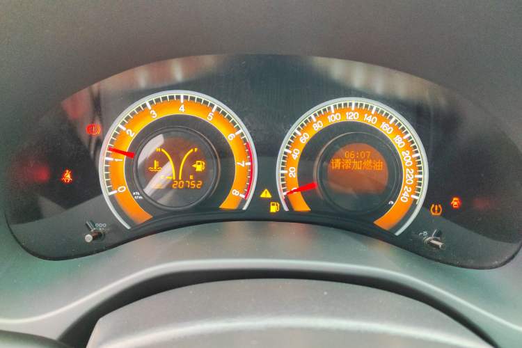 Used BYD F3 2020 1.5L Manual Value Edition Odometer Close Up