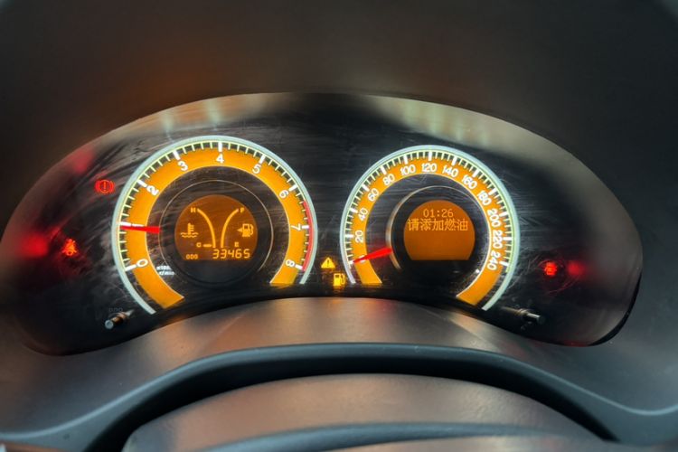 Used BYD F3 2020 1.5L Manual Luxury Edition Odometer Close Up