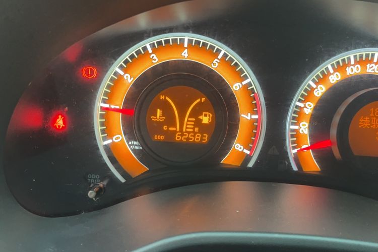 Used BYD F3 2020 1.5L Manual Value Edition Odometer Close Up