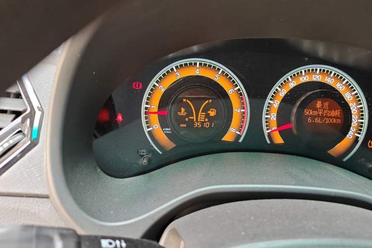 Used BYD F3 2020 1.5L Manual Value Edition Odometer Close Up