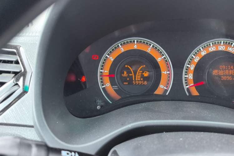 Used BYD F3 2020 1.5L Manual Value Edition Odometer Close Up