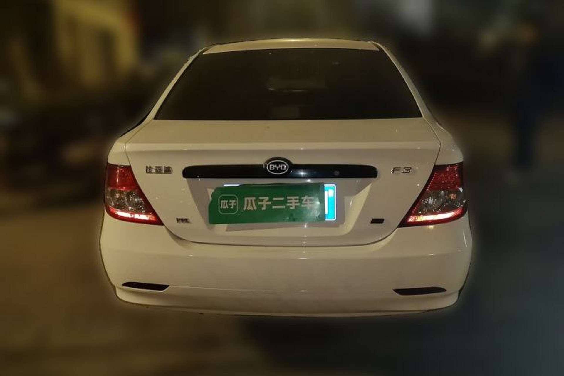 Used BYD F3 2020 1.5L Manual Classic Trim Rear