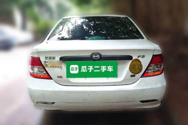 Used BYD F3 2020 1.5L Manual Classic Trim Rear