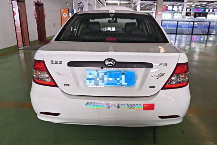 Used BYD F3 2020 1.5L Manual Classic Trim Rear