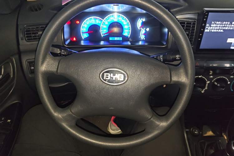 Used BYD F3 2020 1.5L Manual Classic Trim Steering Wheel