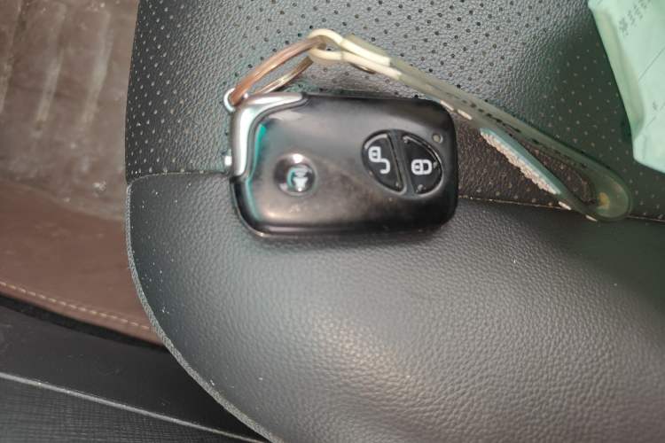 Used BYD F3 2020 1.5L Manual Luxury Edition Vehicle Key