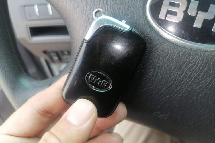 Used BYD F3 2020 1.5L Manual Value Edition Vehicle Key