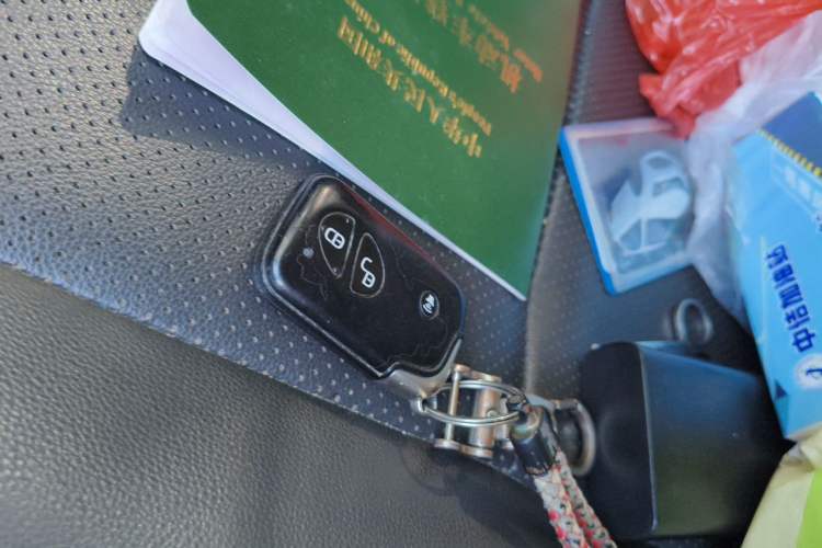 Used BYD F3 2020 1.5L Manual Luxury Edition Vehicle Key
