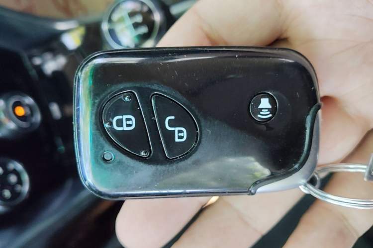 Used BYD F3 2020 1.5L Manual Value Edition Vehicle Key