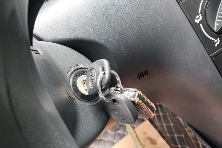 Used BYD F3 2020 1.5L Manual Classic Trim Vehicle Key
