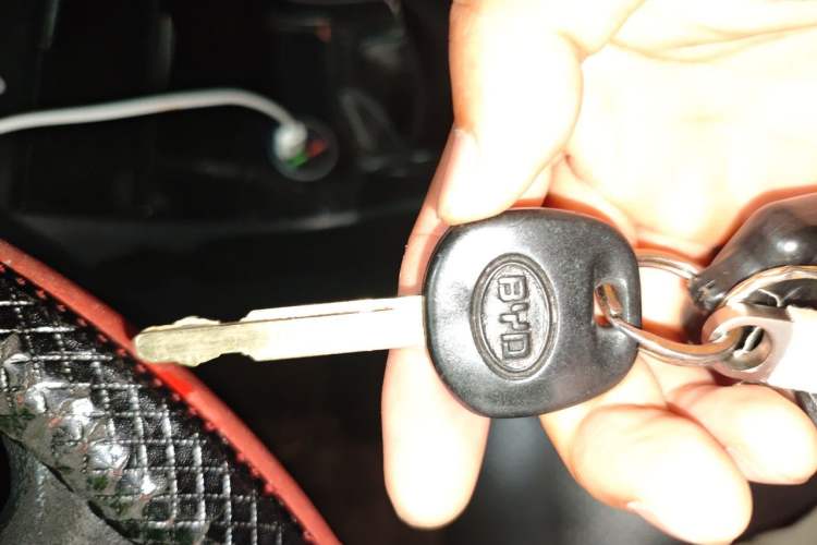 Used BYD F3 2020 1.5L Manual Classic Trim Vehicle Key