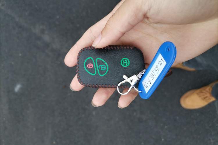 Used BYD F3 2020 1.5L Manual Value Edition Vehicle Key