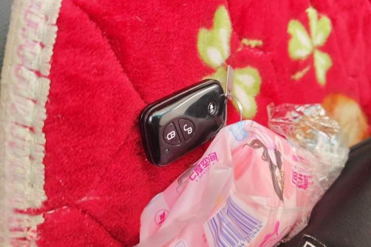 Used BYD F3 2020 1.5L Manual Luxury Edition Vehicle Key