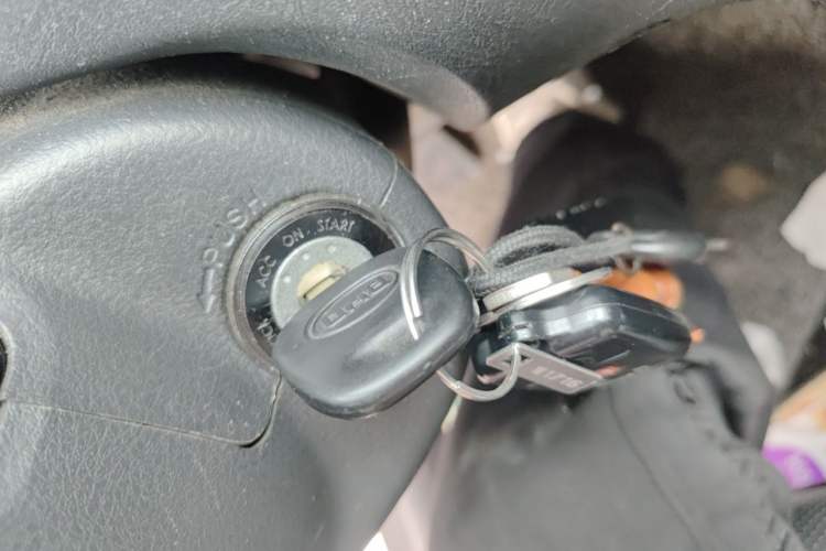 Used BYD F3 2020 1.5L Manual Classic Trim Vehicle Key