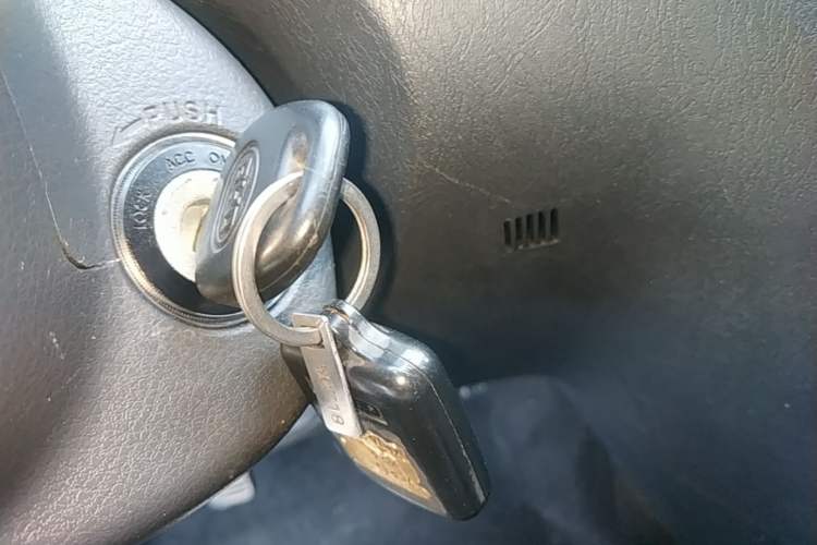 Used BYD F3 2020 1.5L Manual Classic Trim Vehicle Key