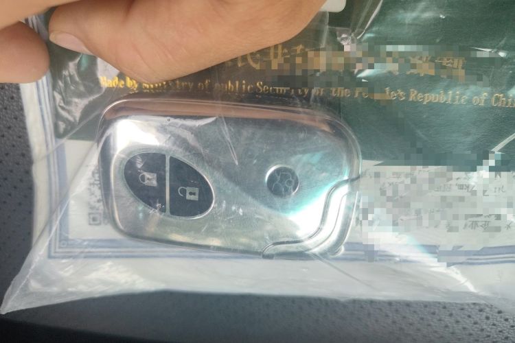 Used BYD F3 2020 1.5L Manual Luxury Edition Vehicle Key
