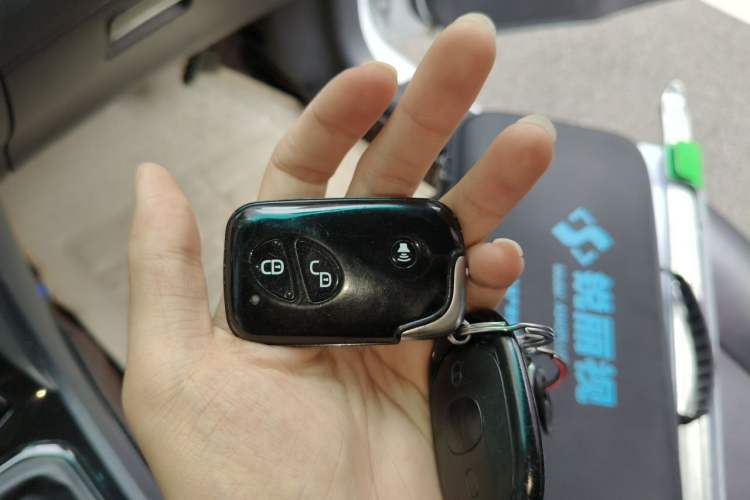 Used BYD F3 2020 1.5L Manual Luxury Edition Vehicle Key
