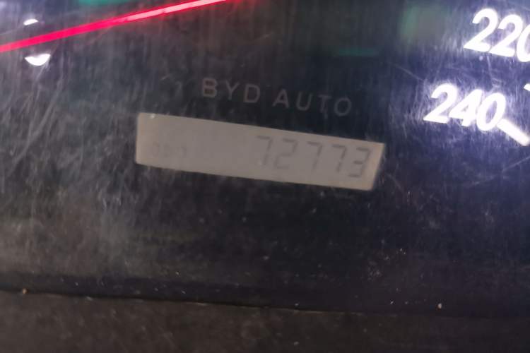 Used BYD F3R 2011 1.5L Comfort Version Odometer Close Up
