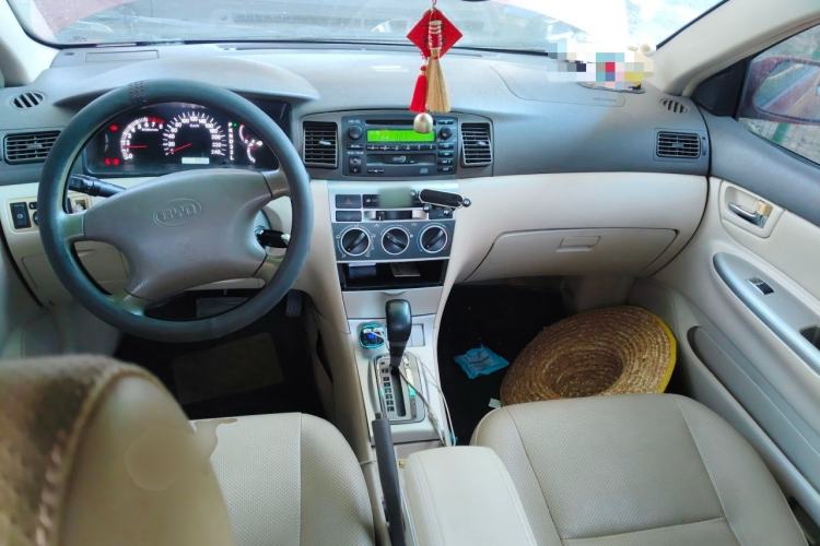 Used BYD F3R 2011 1.6L Automatic Transmission Center Console