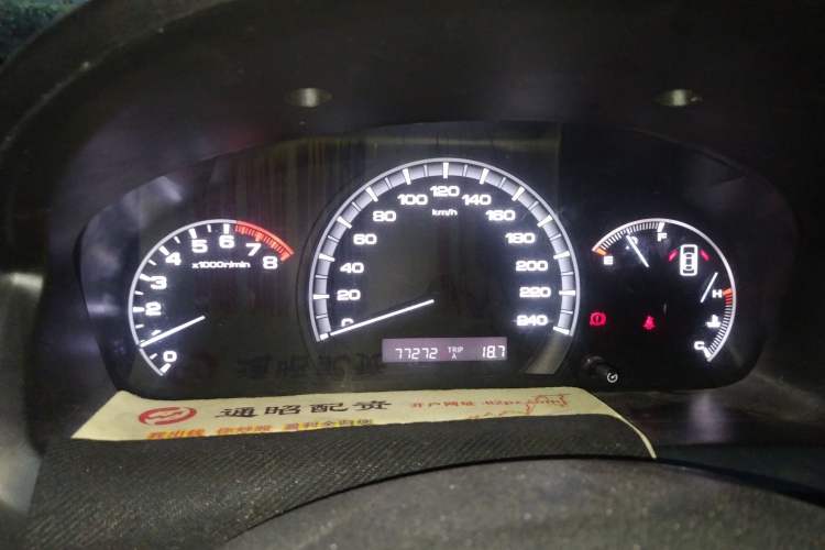 Used BYD F6 2009 New Wealth Edition 2.0L Manual Luxury Model Instrument Cluster