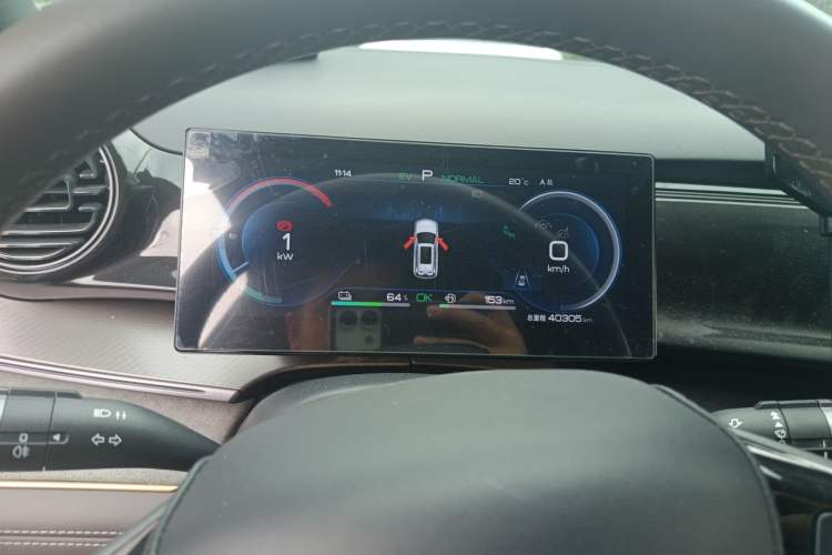 Used BYD Frigate 07 2023 DM-i 100KM Prestige Model Instrument Cluster