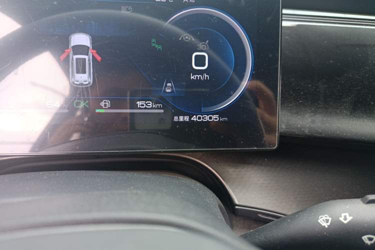 Used BYD Frigate 07 2023 DM-i 100KM Prestige Model Odometer Close Up
